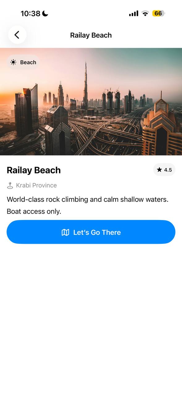 Splash Screen